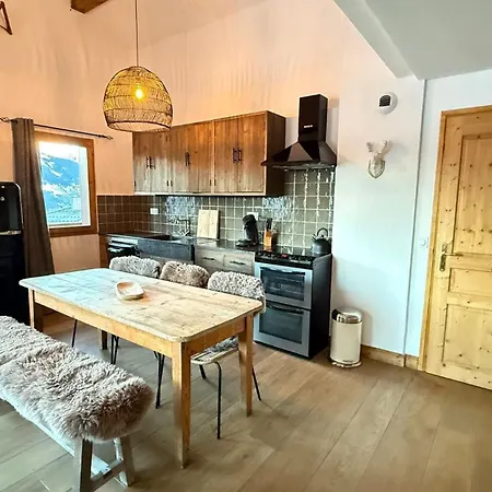 'paradi Ski, Bike & Hike' La Plagne