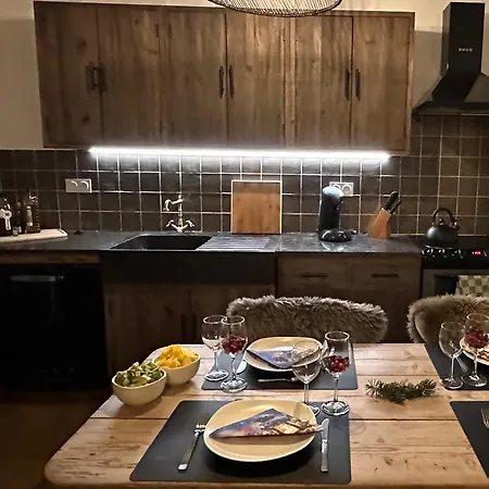 'paradi Ski, Bike & Hike' Apartment La Plagne